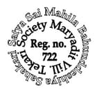 Satya Sai Mahila Bahudeshiya Sahkari Samiti Maryadit