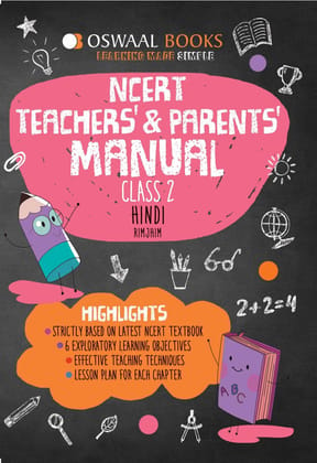 Oswaal NCERT Teachers & Parents Manual Class 2 Hindi Rimjhim Book [Paperback] Oswaal Editorial Board
