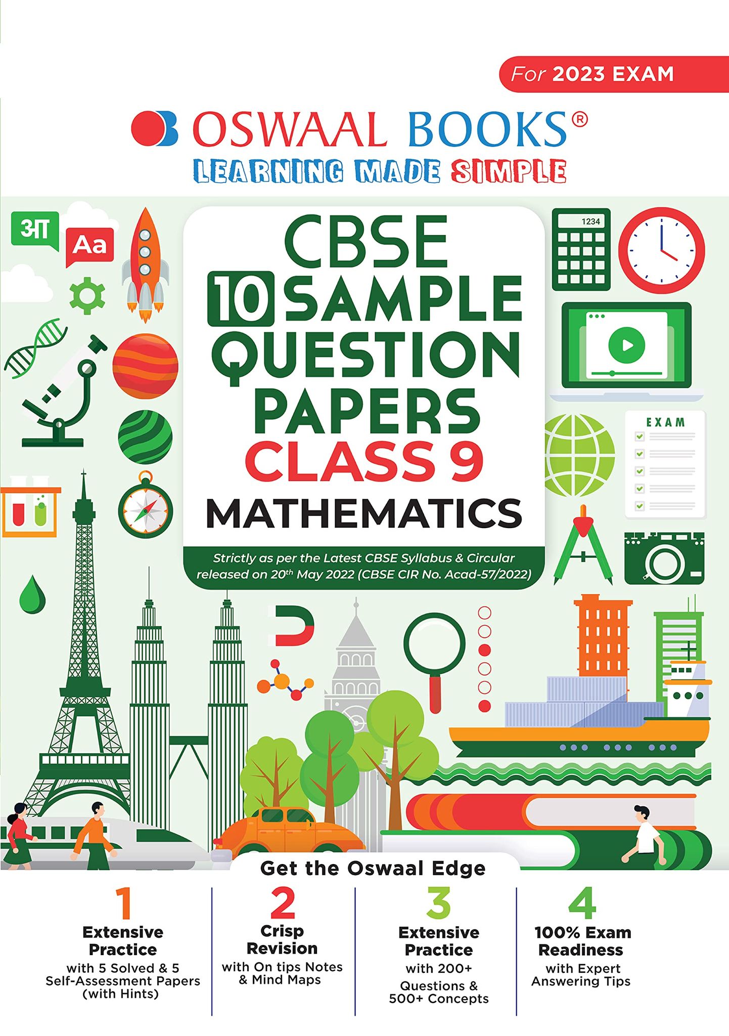 CBSE Sample Papers For Class 9 2023 For All Subjects