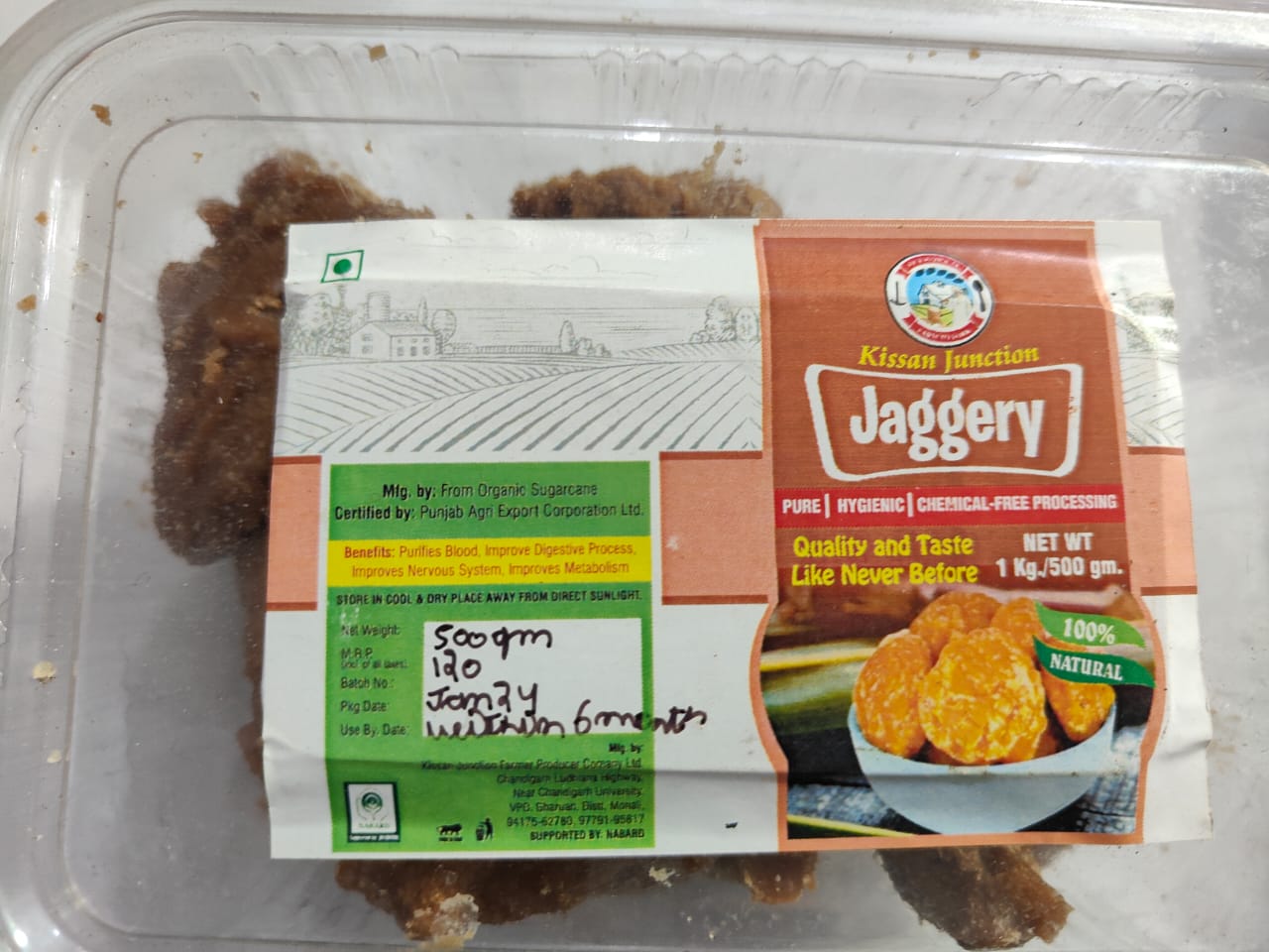 Jaggery