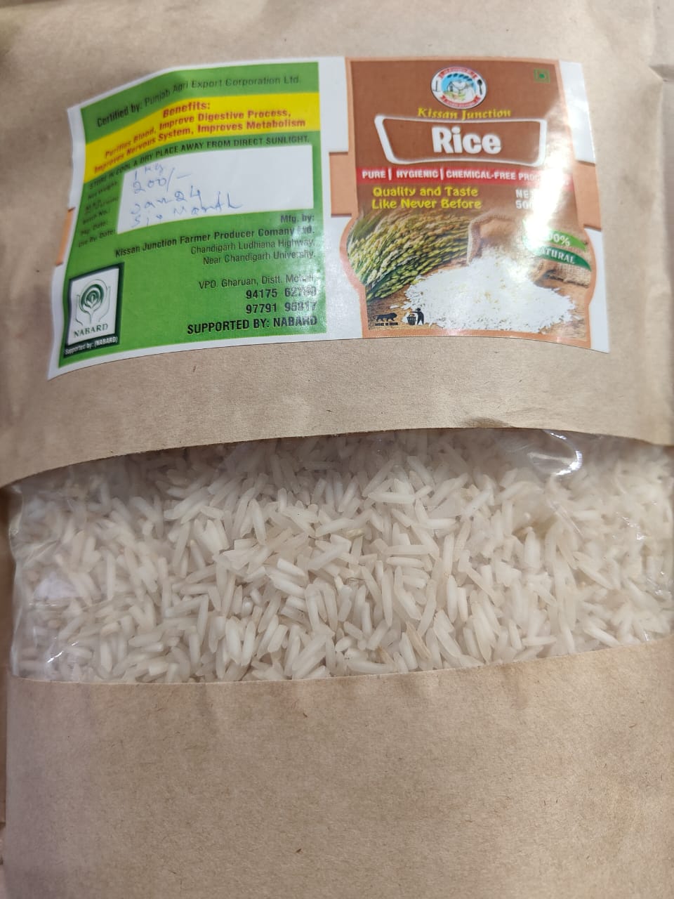 Rice