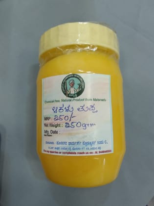 Hosanagara Natural Ghee, 250gm