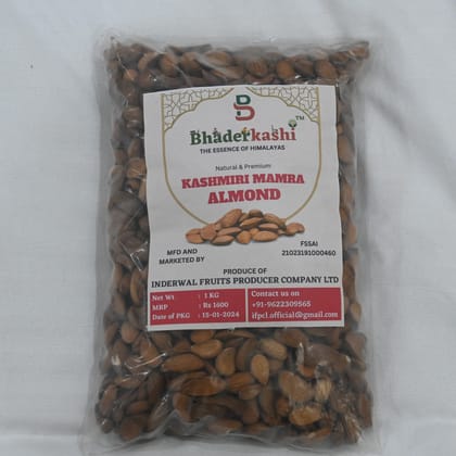 Mamra Almond -Mix tree (1Kg)