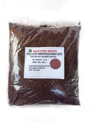 Mustard seeds