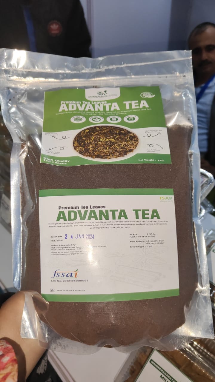 Advanta Tea