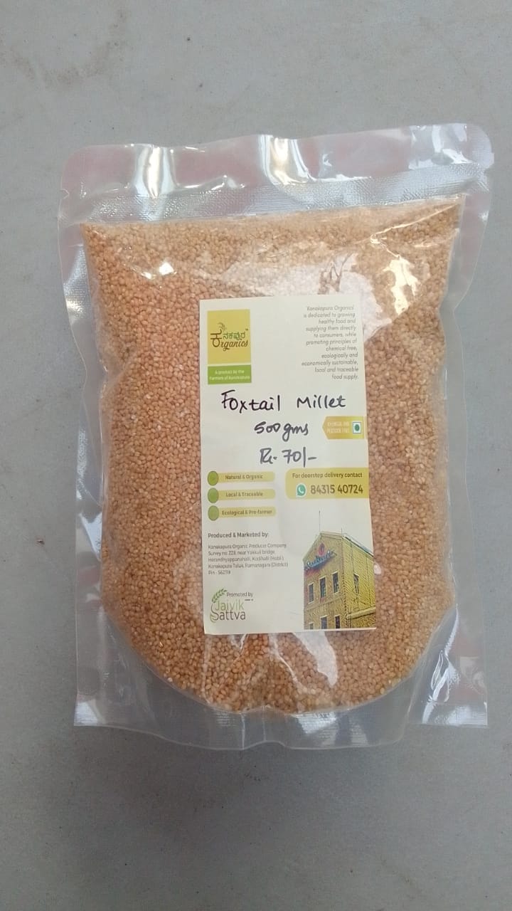 Foxtail Millet, 500 gm