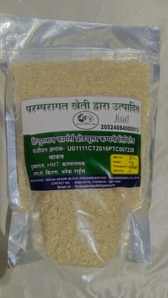 Safri Rice