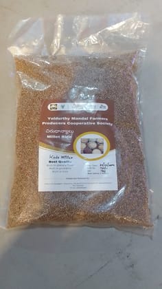 Kodo Millet, 1000gm