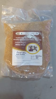 Foxtail Millet, 1000gm