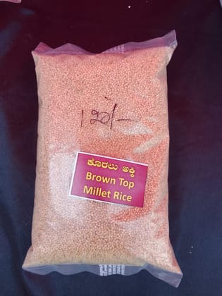 Brown Top Millet Rice, 500gm