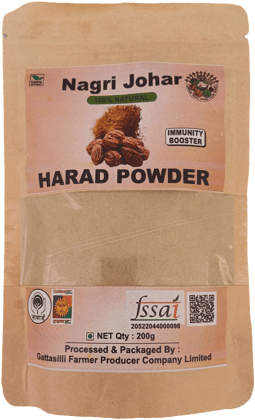 HARAD (हर्रा) POWDER