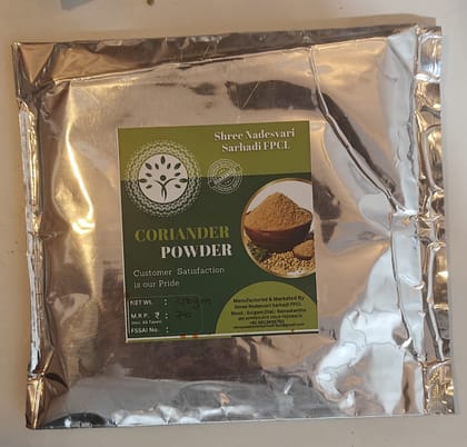 Coriander (Dhaniya) Powder Pouch