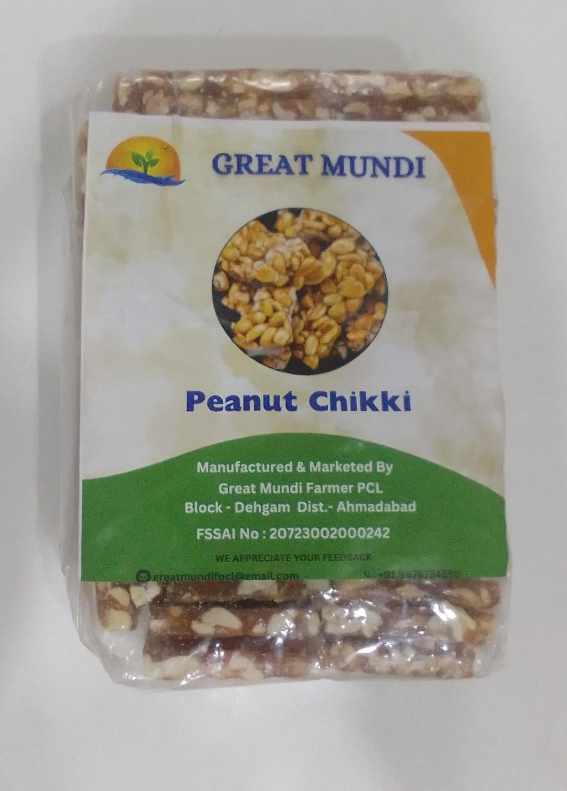 Peanut Chikki