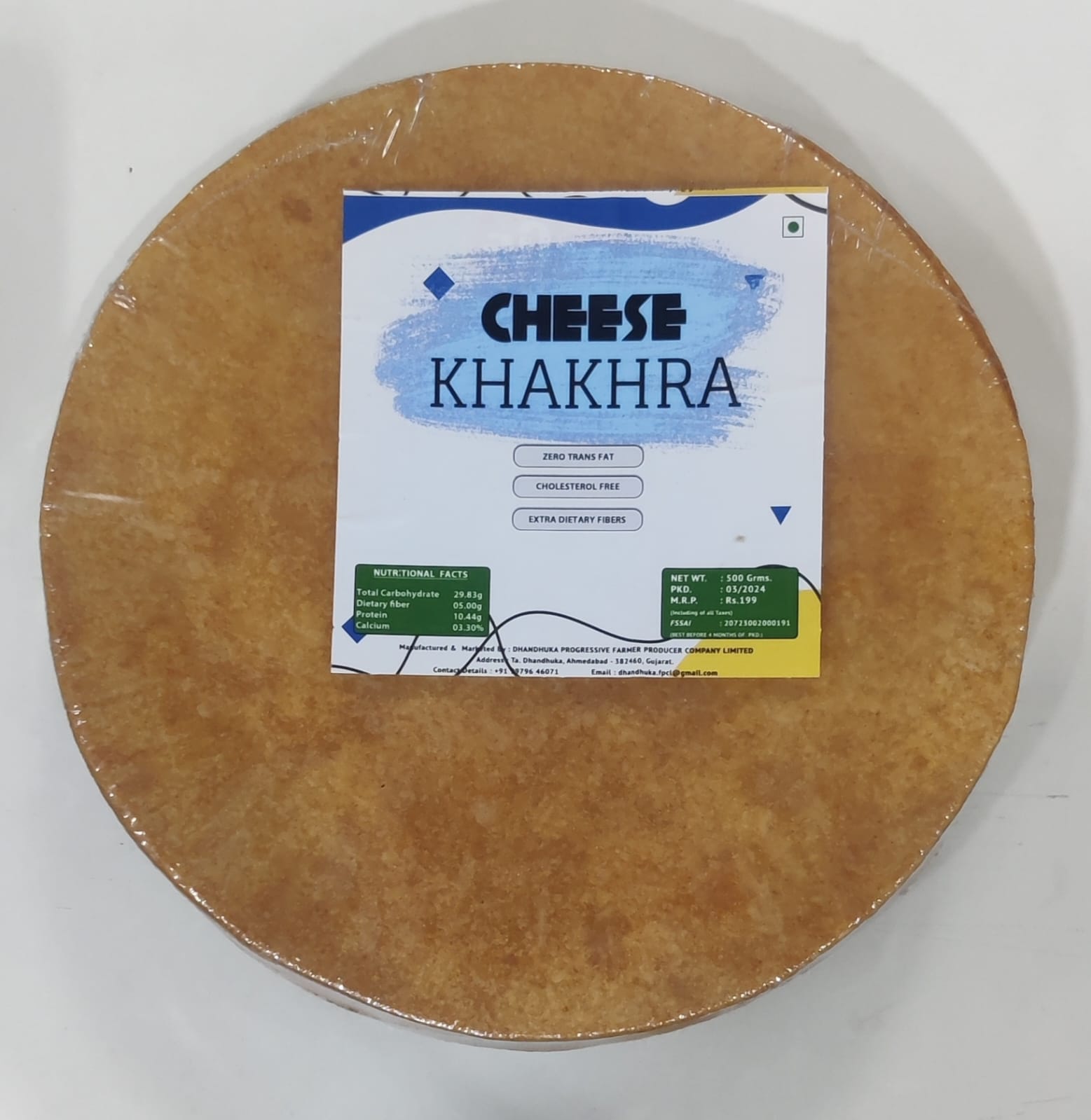 CHEESE KHARKHRA