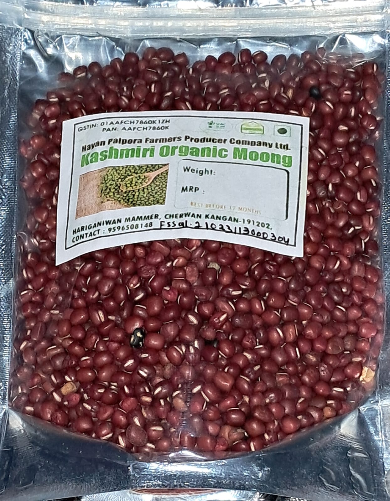 Kashmiri Organic Red Moong Dal  (1 kg)