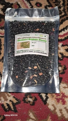 Kashmiri Organic Black Moong Dal  (1 kg)