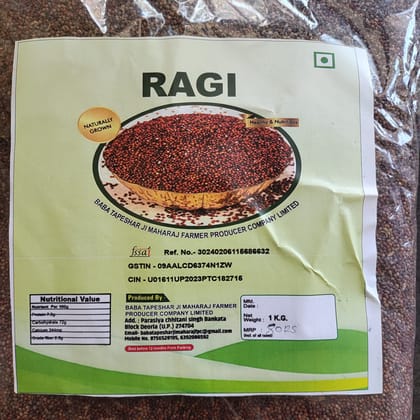 Ragi 1 kg