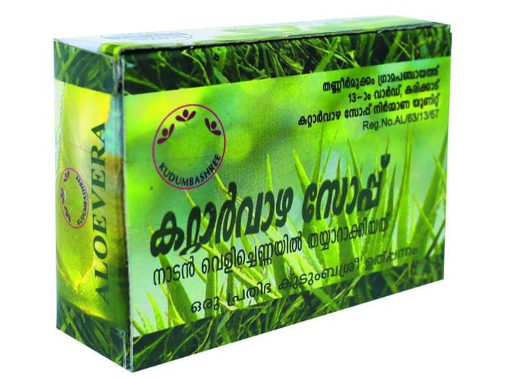 Aloevera Skin Care Bath Soap -80 gm