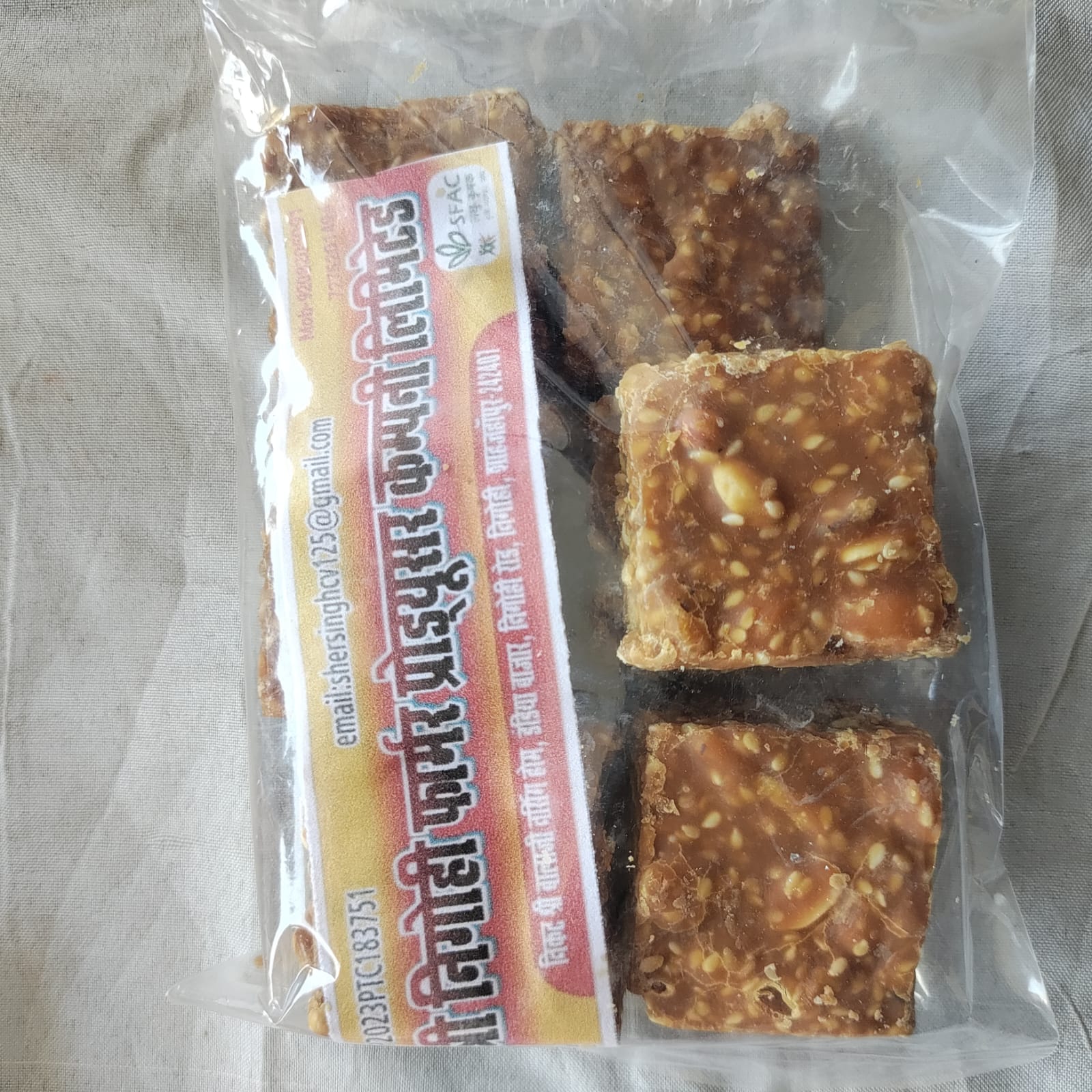 Jaivik Jaggery 250gm