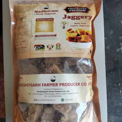 Jaggery 900gm