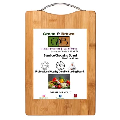 Bamboo Chopping Cutting Board for Kitchen - Durable and Stylish Bamboo Wooden Chopper for All Your Cutting Needs|32X22X1.8 cm