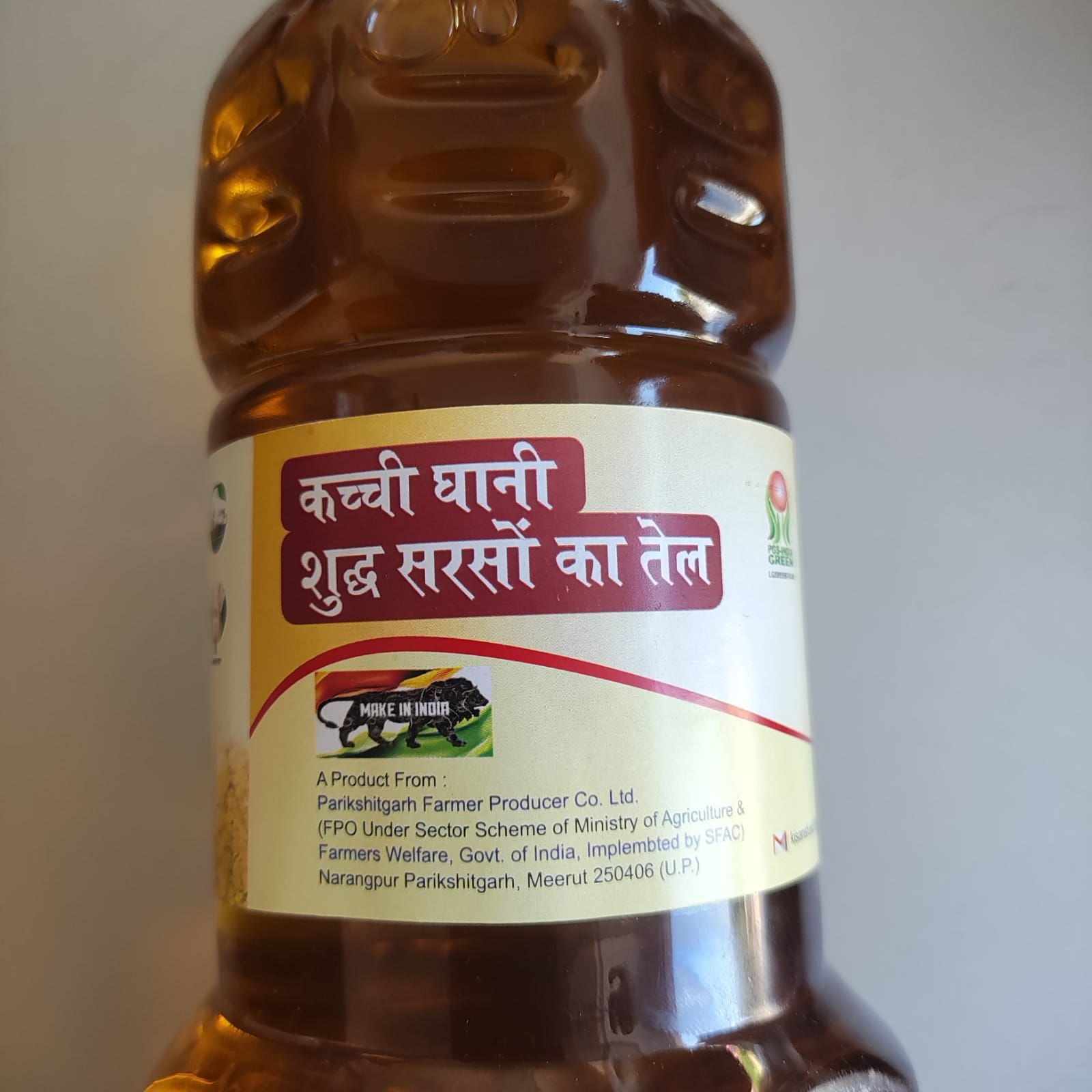 Kacchi Ghani Organic Mustard Oil 1000gm