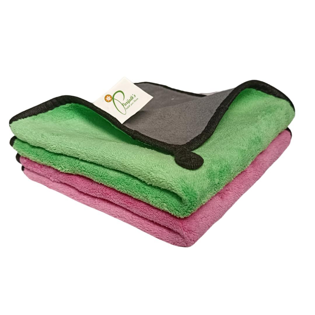 Microfiber Cloth for Car Cleaning (Pack of 2pc, 40x40cm 600GSM Multi-Colour) Double Sided