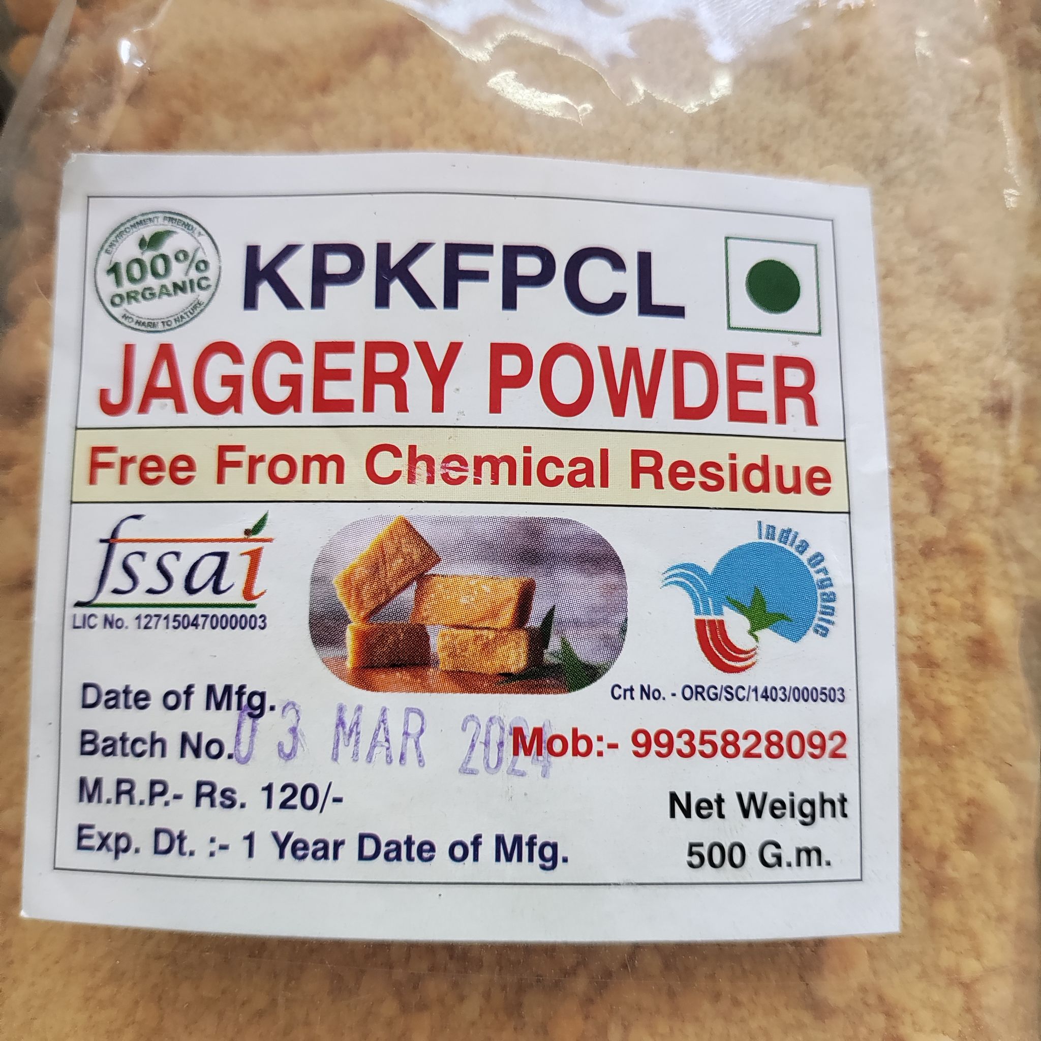 Jagger Powder 500gm