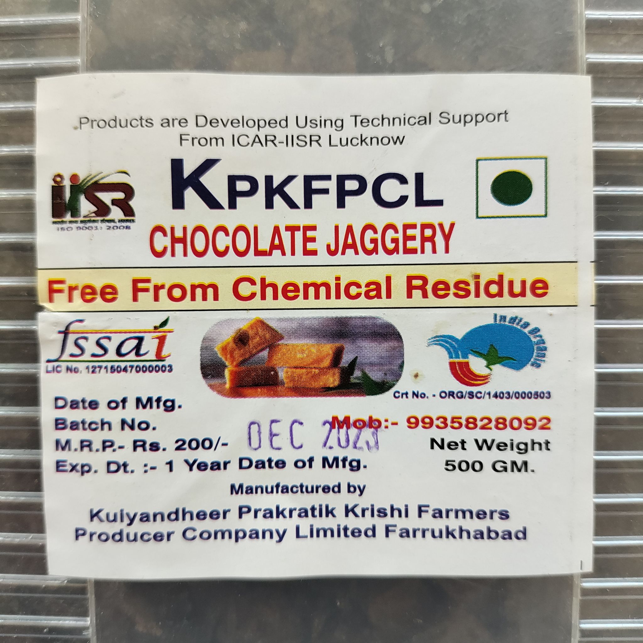 Choclate Jaggery 500gm