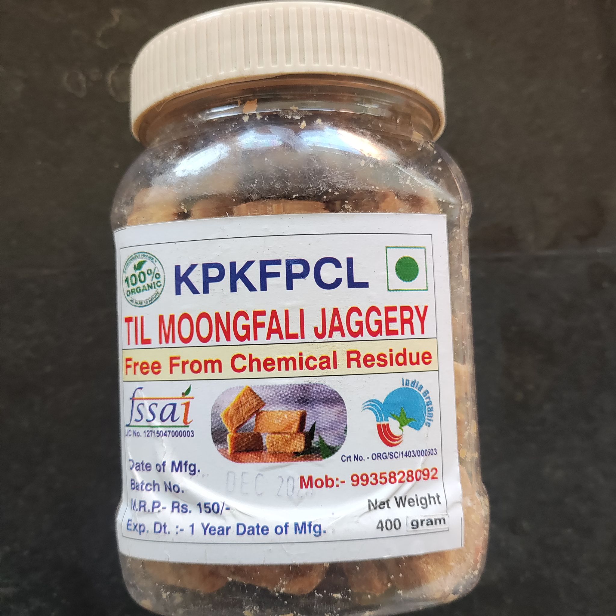 Moongfali Jaggery 400gm