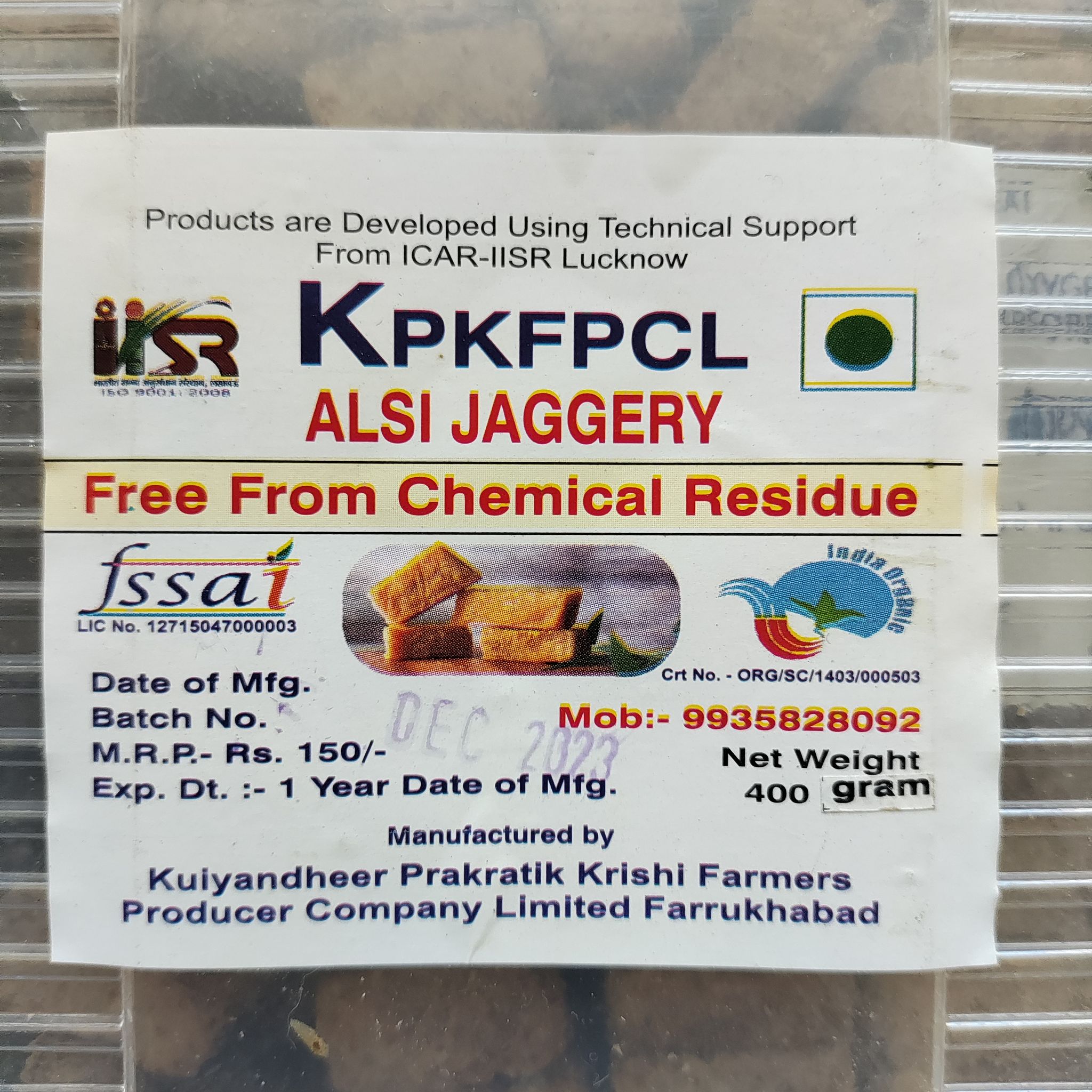 Asli Jaggery 400gm