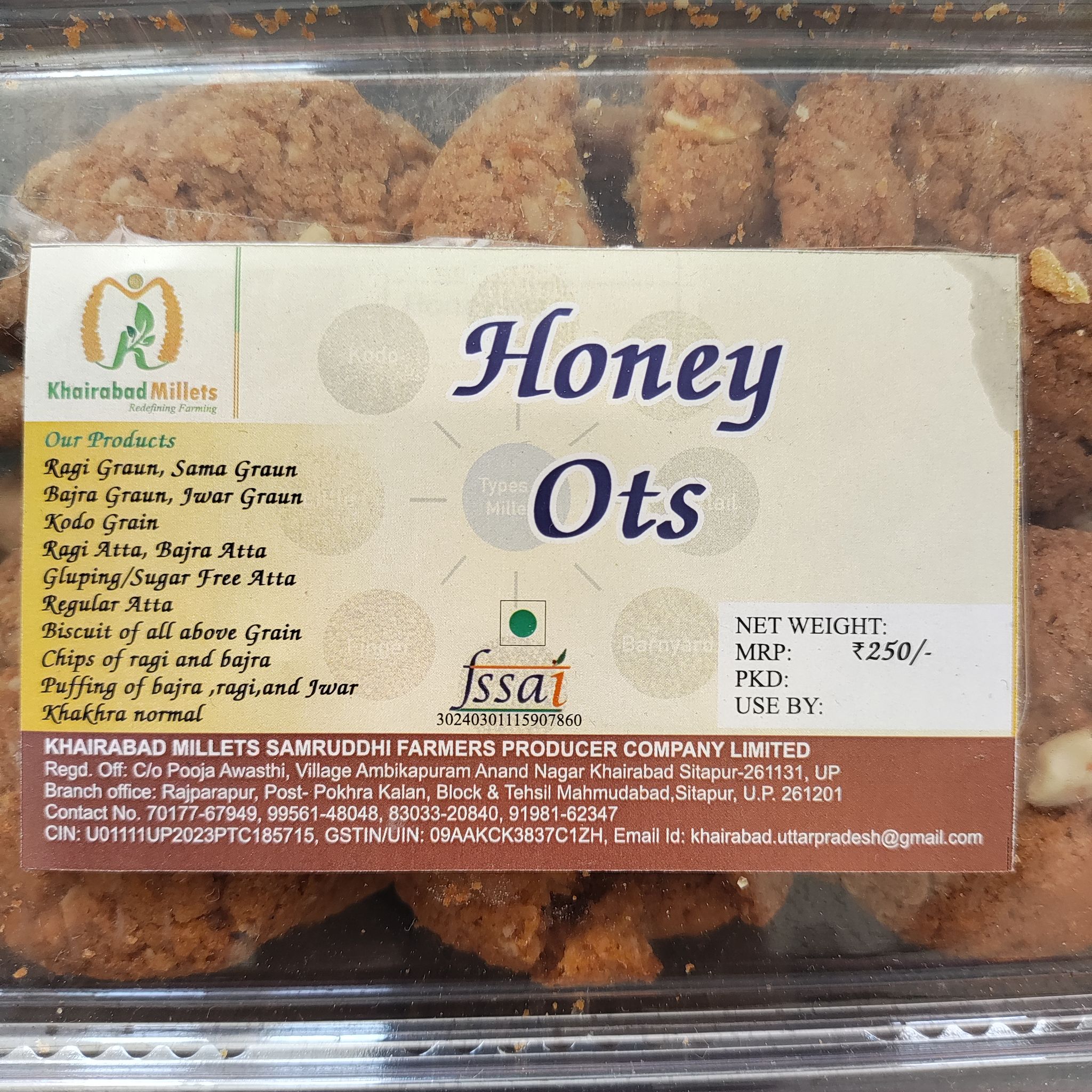 Honey Ots Cookies