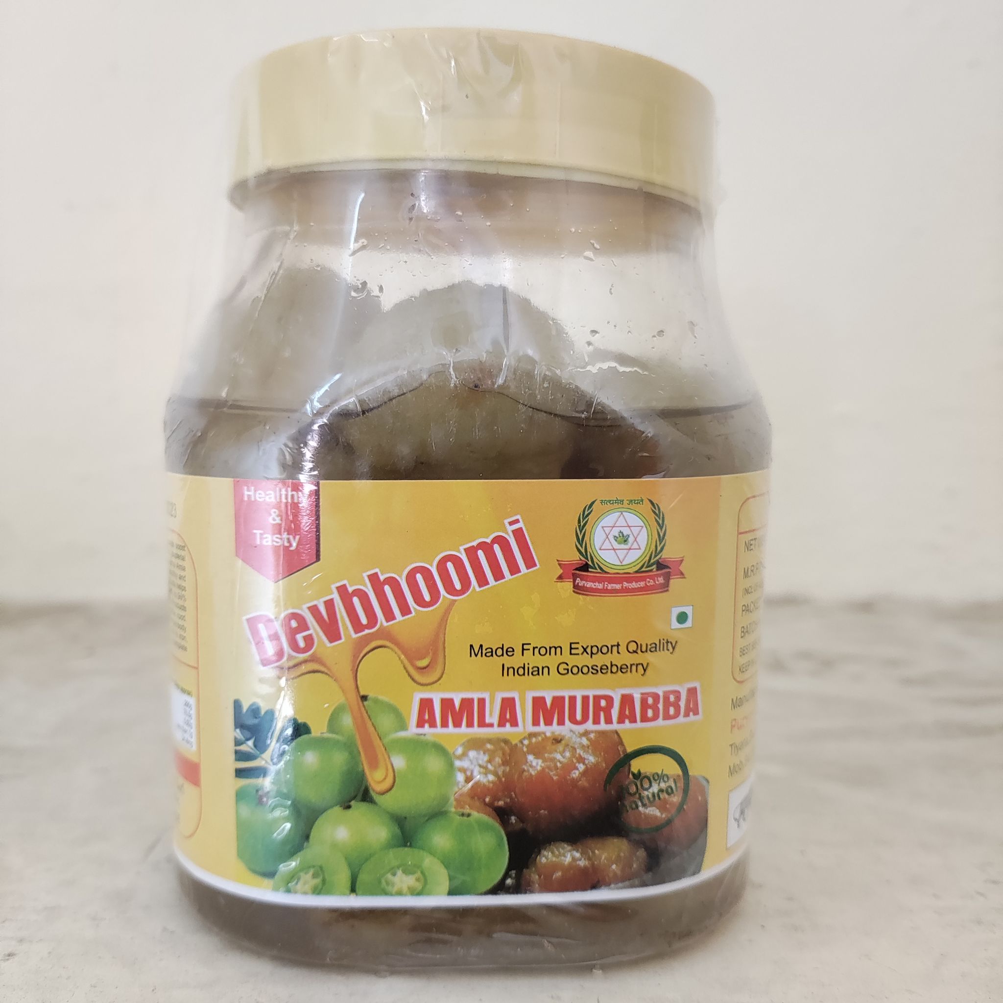 Amla Murabba 1000gm