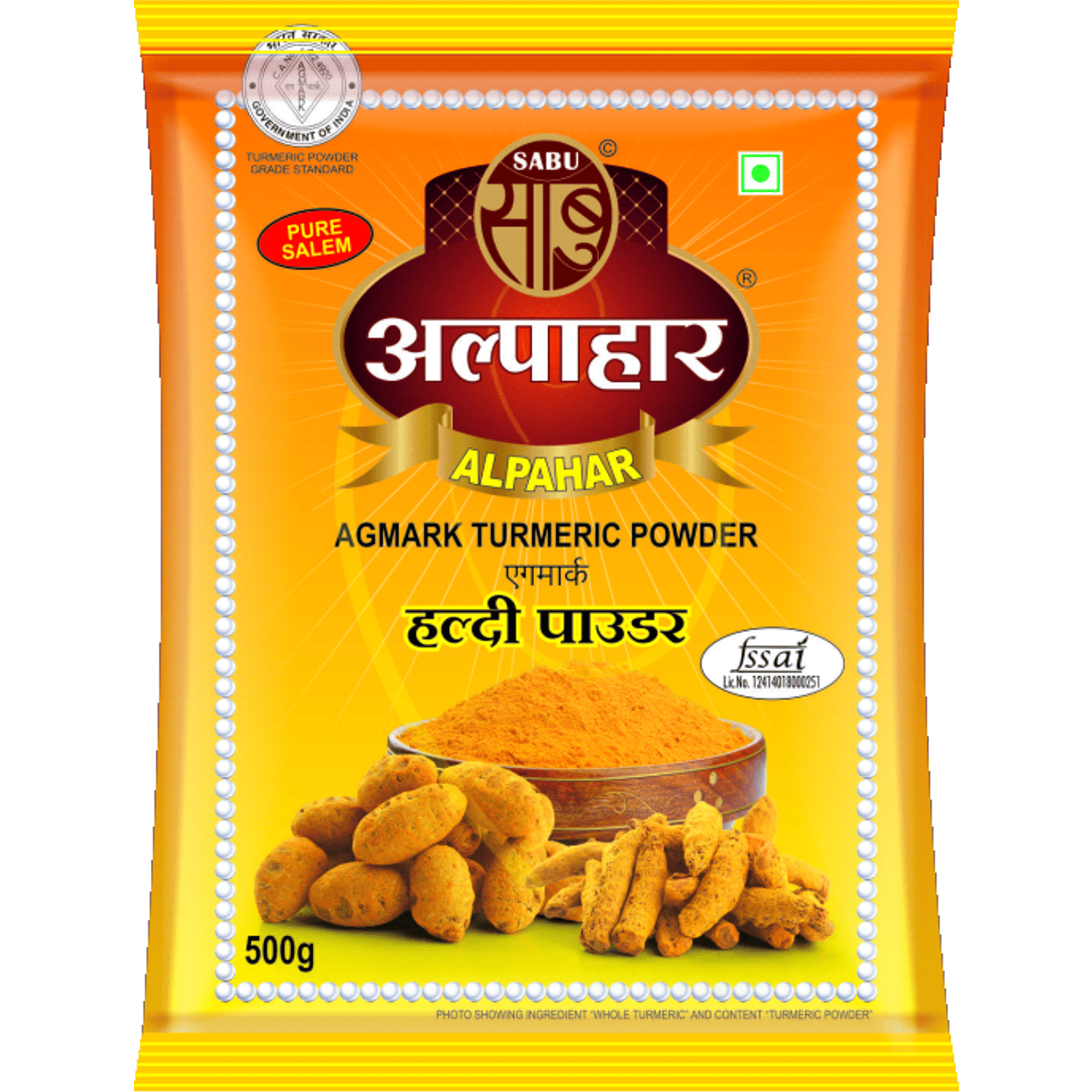 ALPAHAR TURMERIC POWDER 500GM