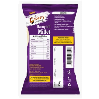 COOKERY JOCKEY BARNYARD MILLET 500GM