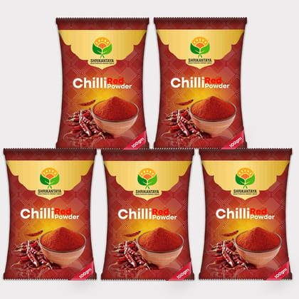 Red Chilli Powder (Pack of 5)