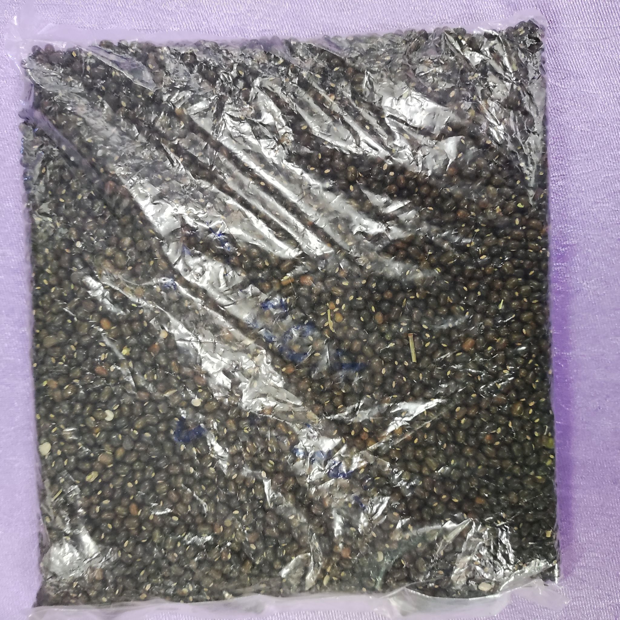 Black Gram 1Kg