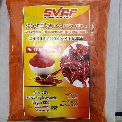 Red Chilli Powder 250gm