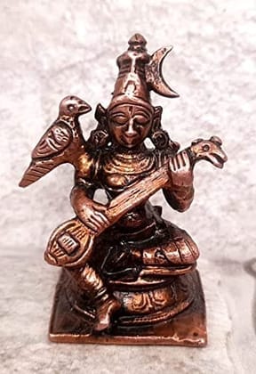 Searchers Paradise - Copper Idols Raja Matangi, 1.6 inches, Copper Handmade 50 Grams, Patina Antique Finish, Pack of 1 Piece