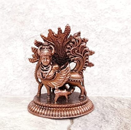 Searchers Paradise - Copper Idols Kamadhenu ,1.8 inches, Copper Handmade 45 Grams, Patina Antique Finish, Pack of 1 Piece