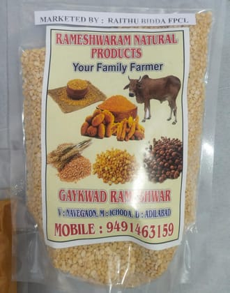 Moong Dal 500gm