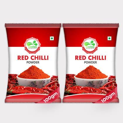 Red Chilli Powder (Pack of 2)