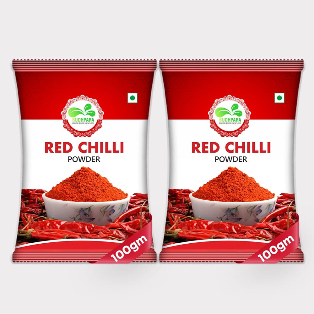 Red Chilli Powder (Pack of 2)