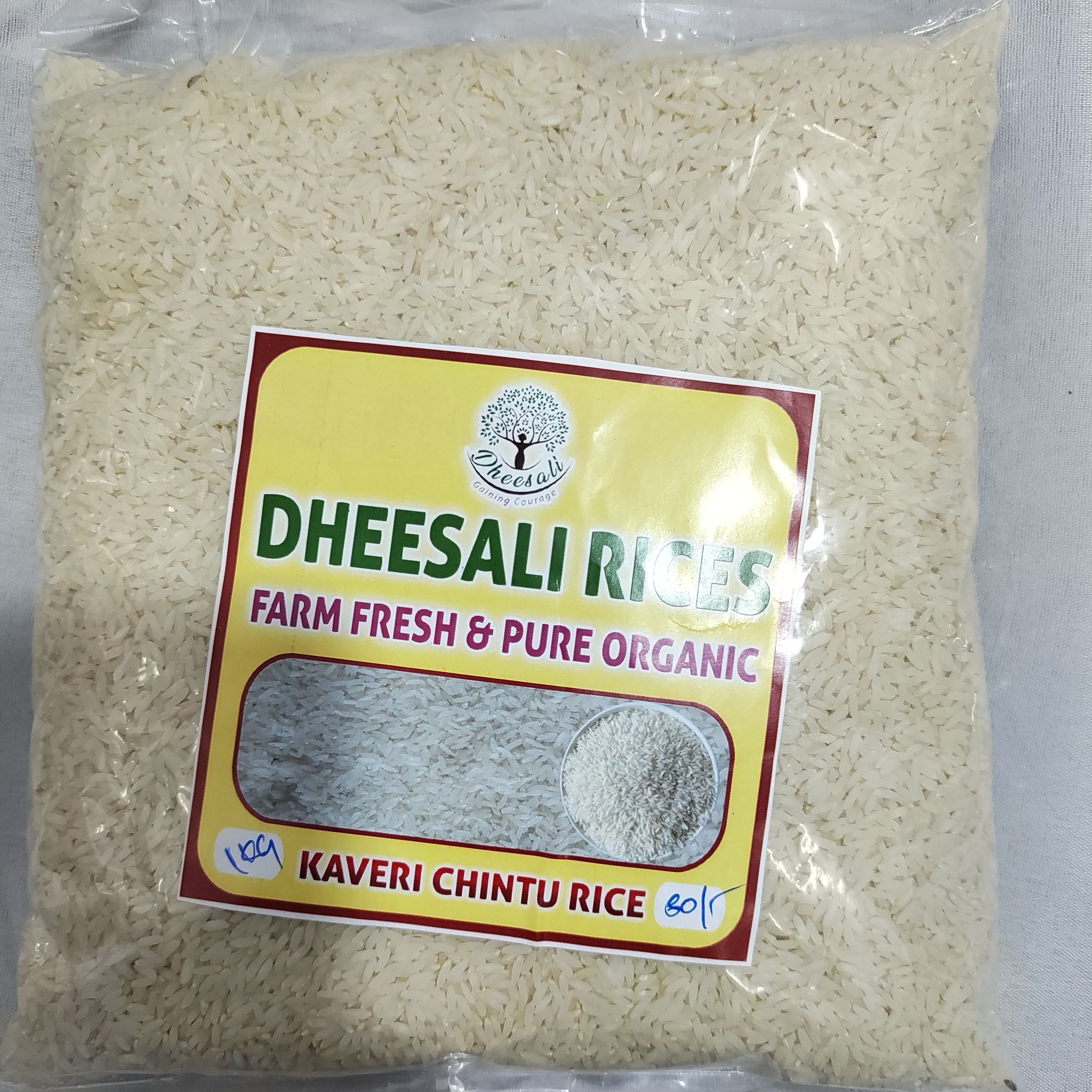 Kaveri Chintu Rice 1 KG