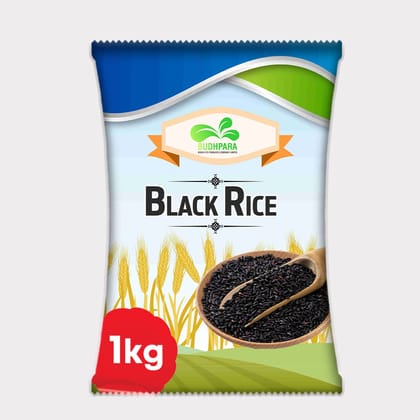 Black Rice (1 kg)