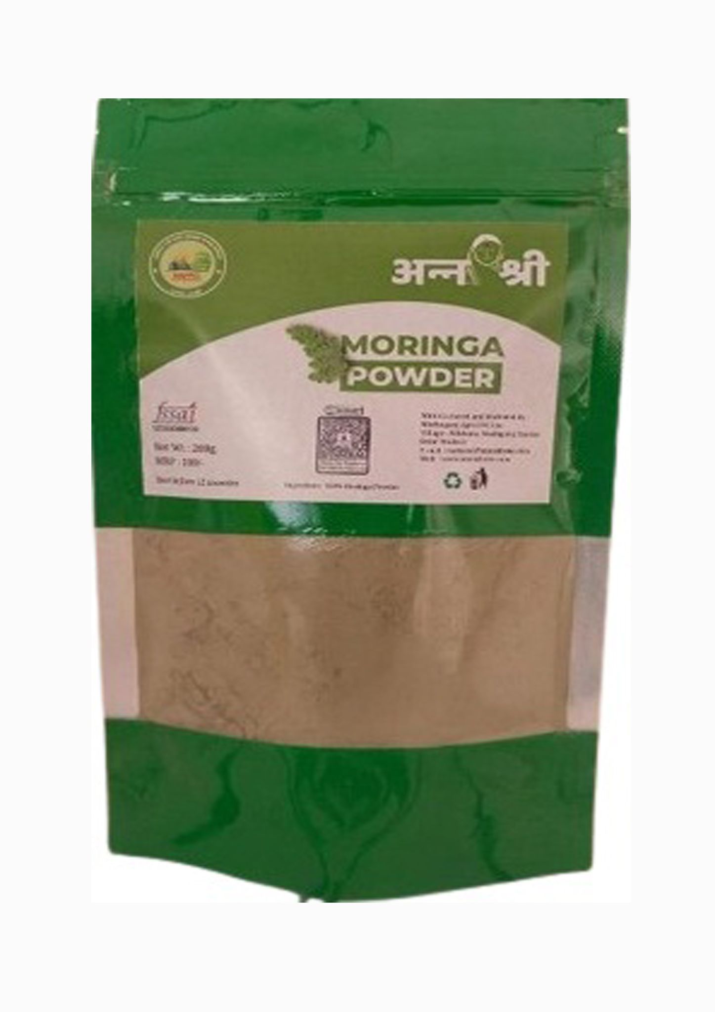 MORINGA POWDER