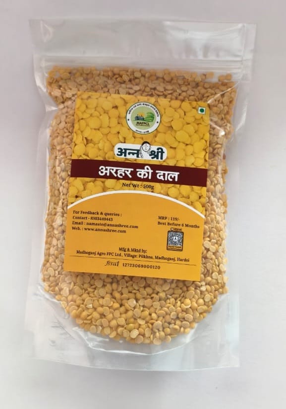 ARHAR DAL / TOOR DAL