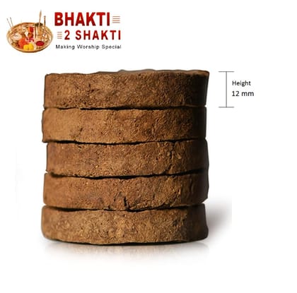 Cow dung Cake for Holi Puja (Pack of 24 uple) | Holika Dahan/badkulla/badkula/badkulaya | Natural Gobar ke Cake | Kande for navratri havan | Havan ke uple