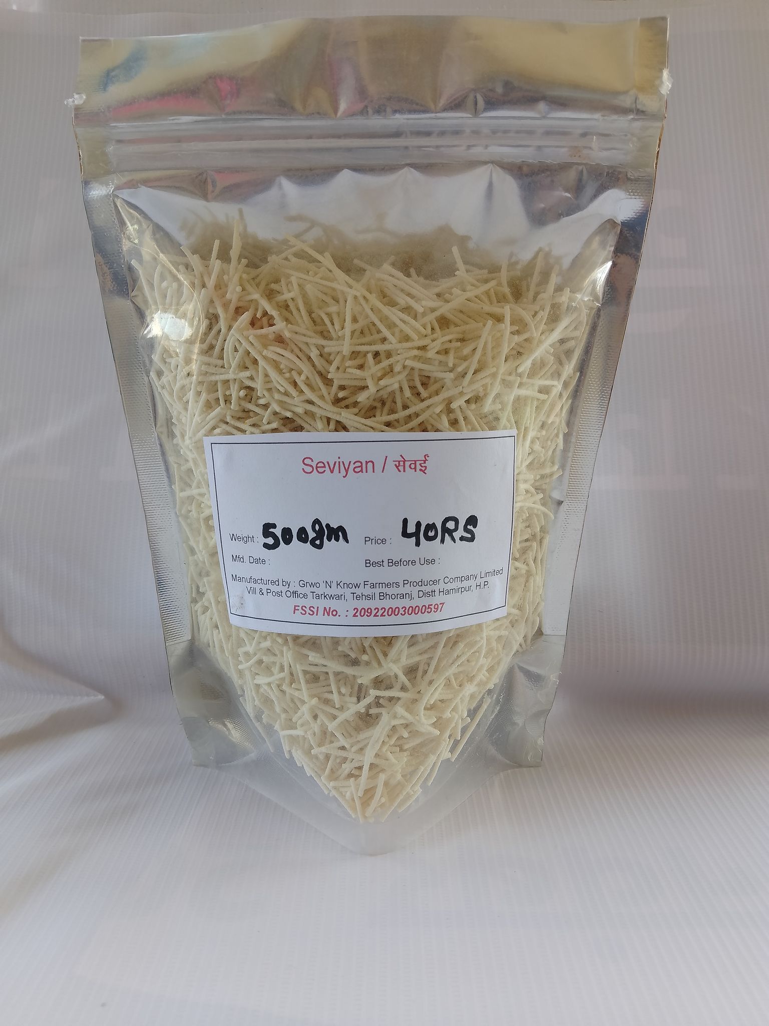 Vermicelli (Seviyan)