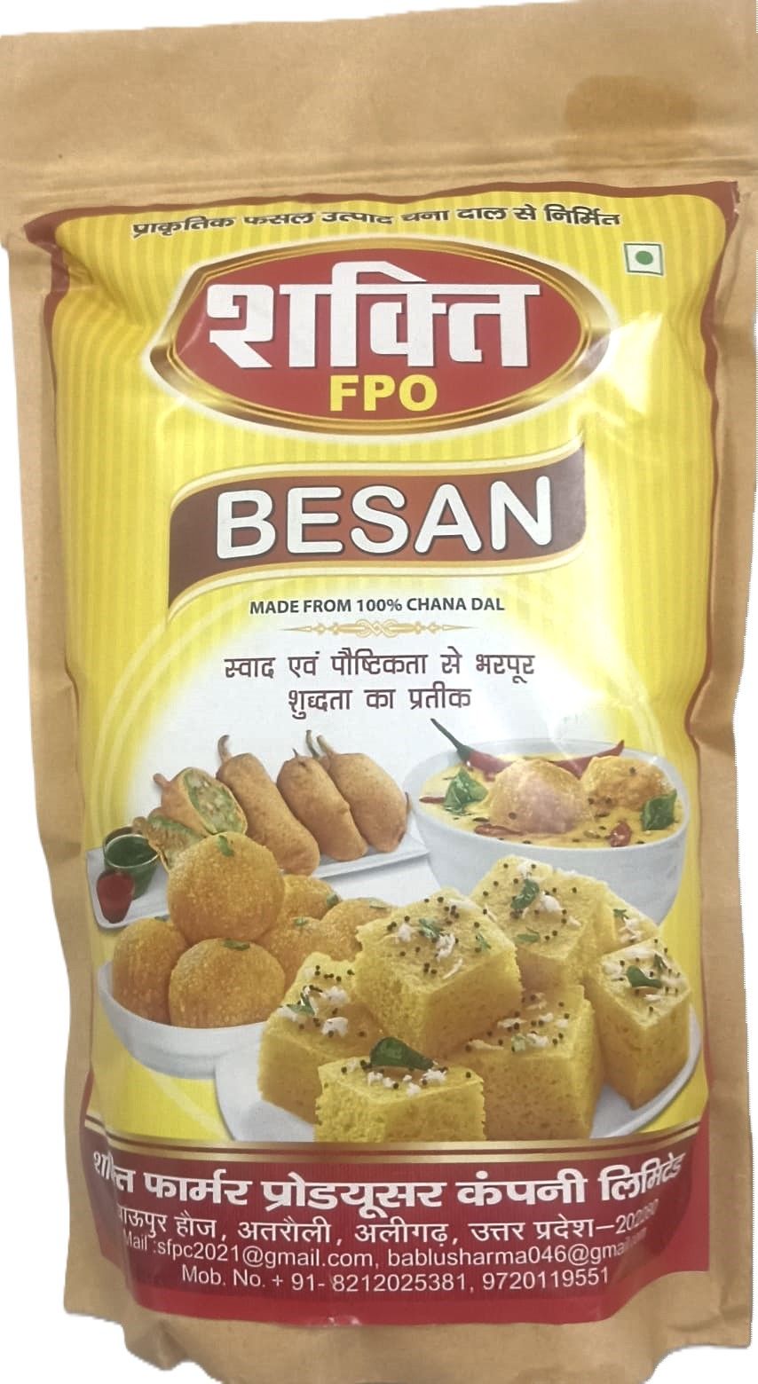 Besan (Gram Flour)